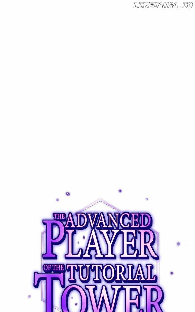 The tutorial tower of the advanced player Chapter 196 1